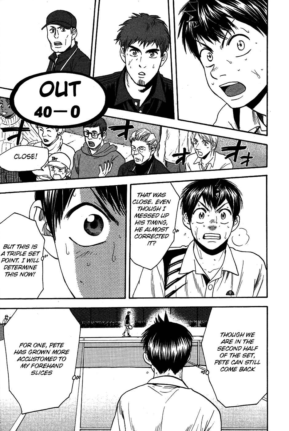 Page 12 Chapter 284 Baby Steps