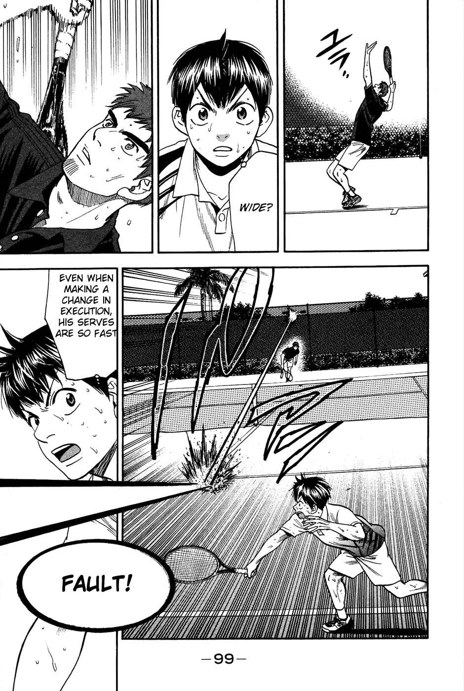 Page 24 Chapter 284 Baby Steps