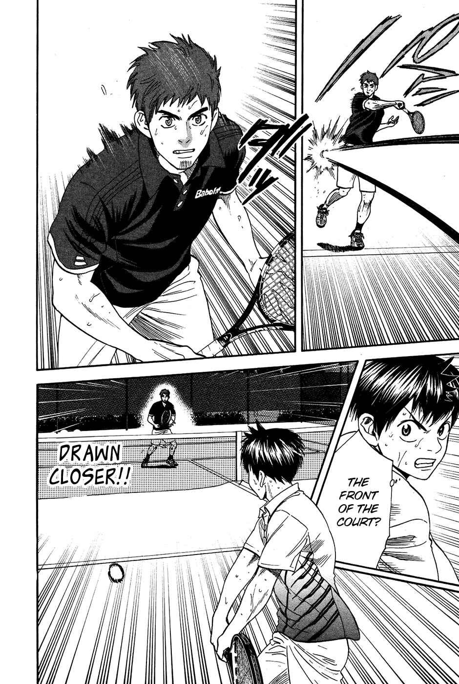 Page 27 Chapter 284 Baby Steps