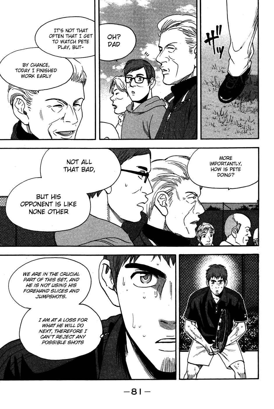 Page 6 Chapter 284 Baby Steps