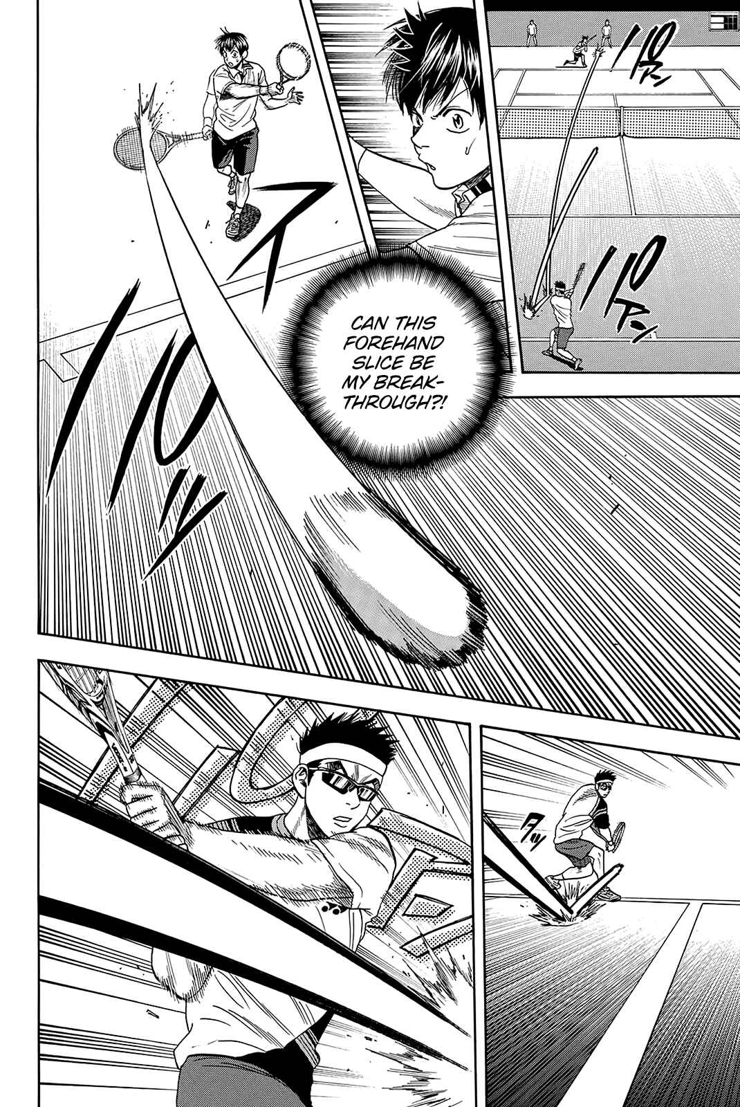 Page 15 Chapter 363 Baby Steps