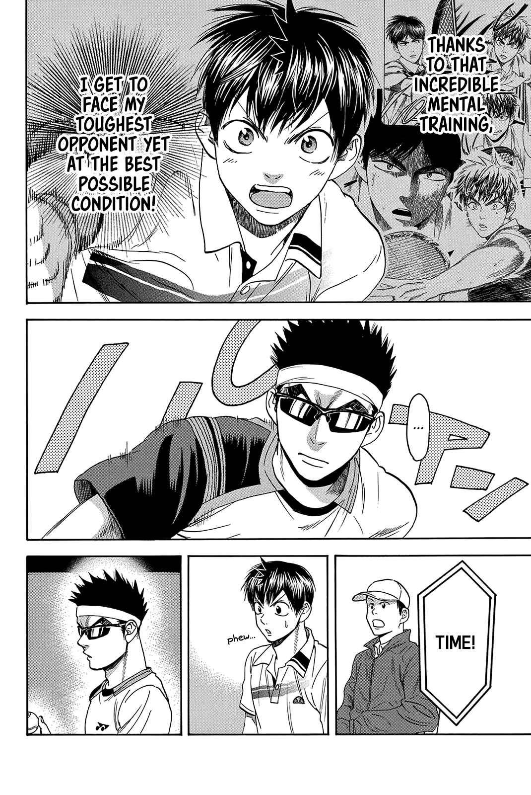 Page 7 Chapter 363 Baby Steps