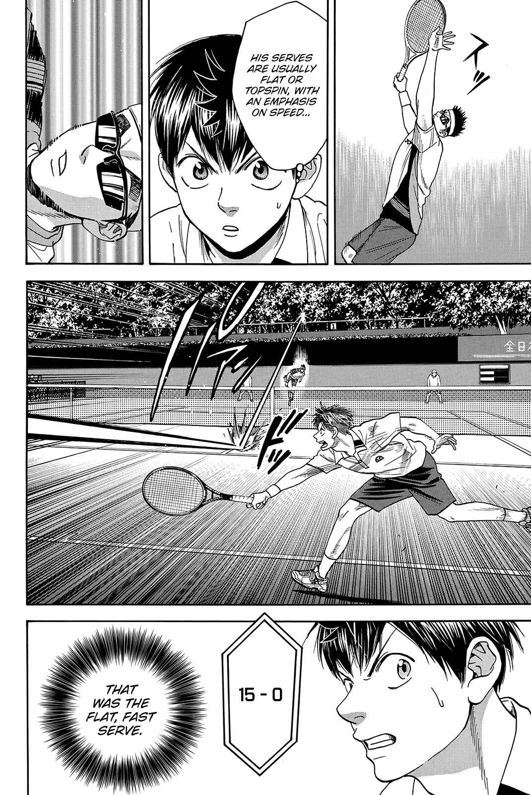 Page 9 Chapter 363 Baby Steps