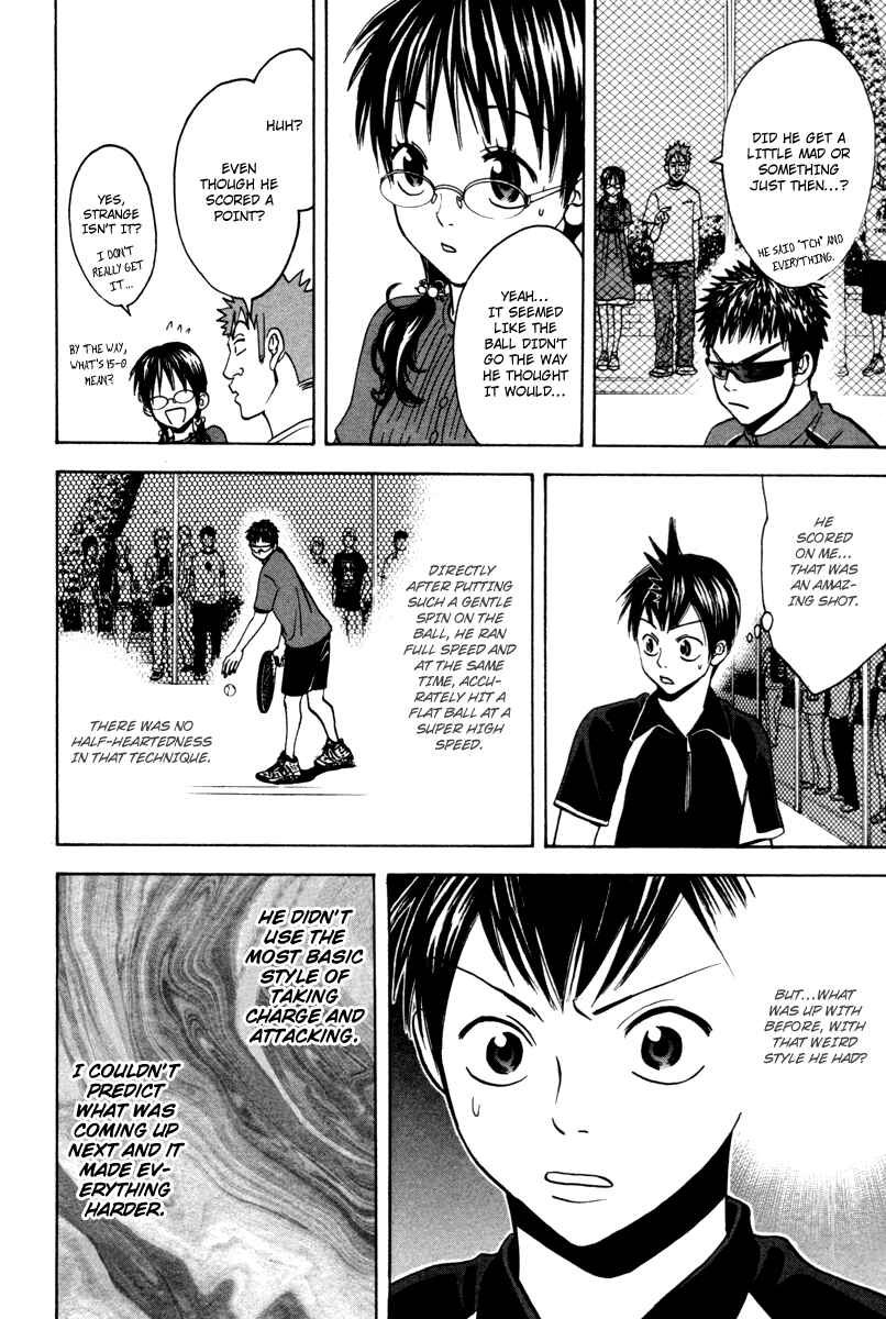 Page 11 Chapter 29 Baby Steps
