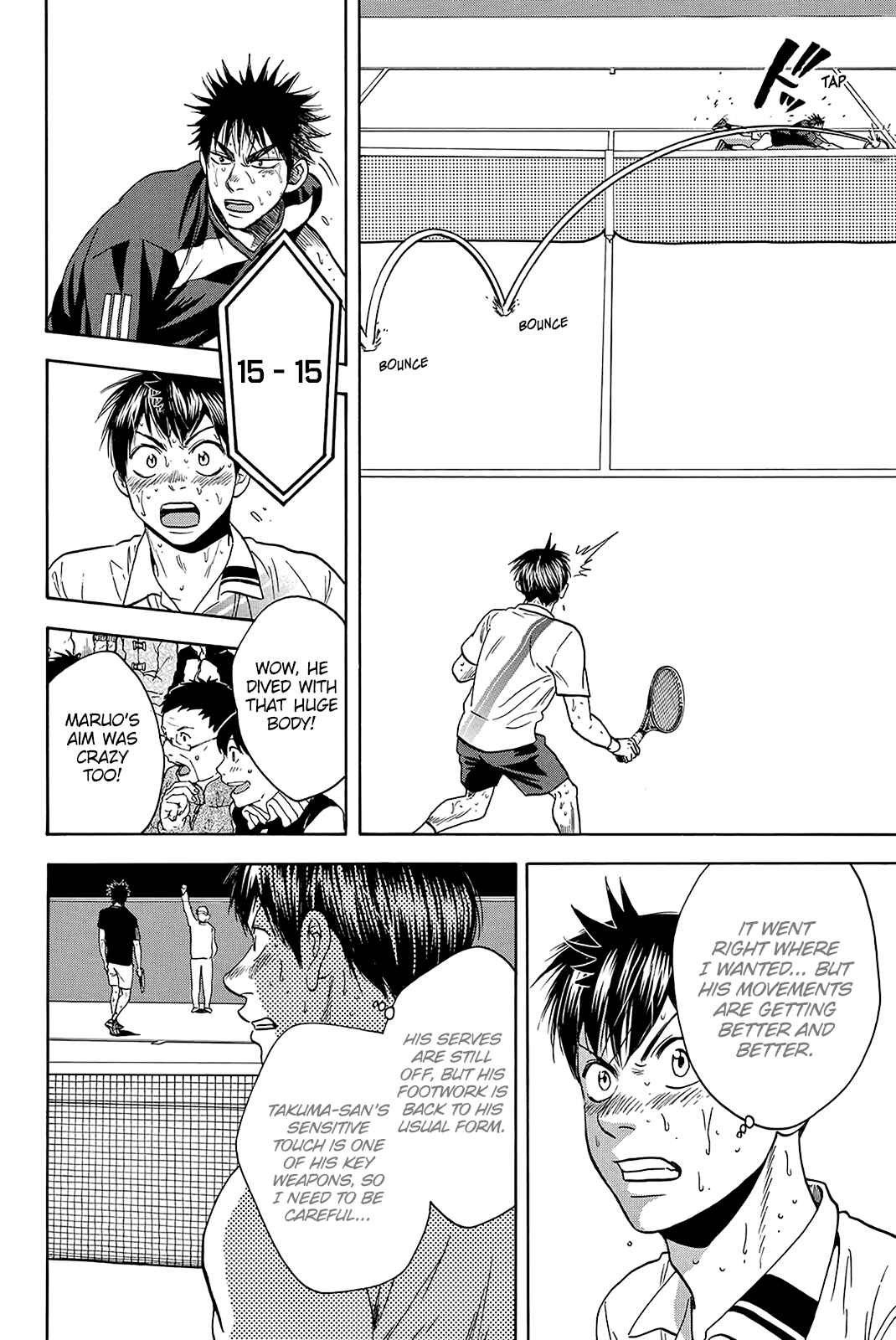 Page 11 Chapter 340 Baby Steps