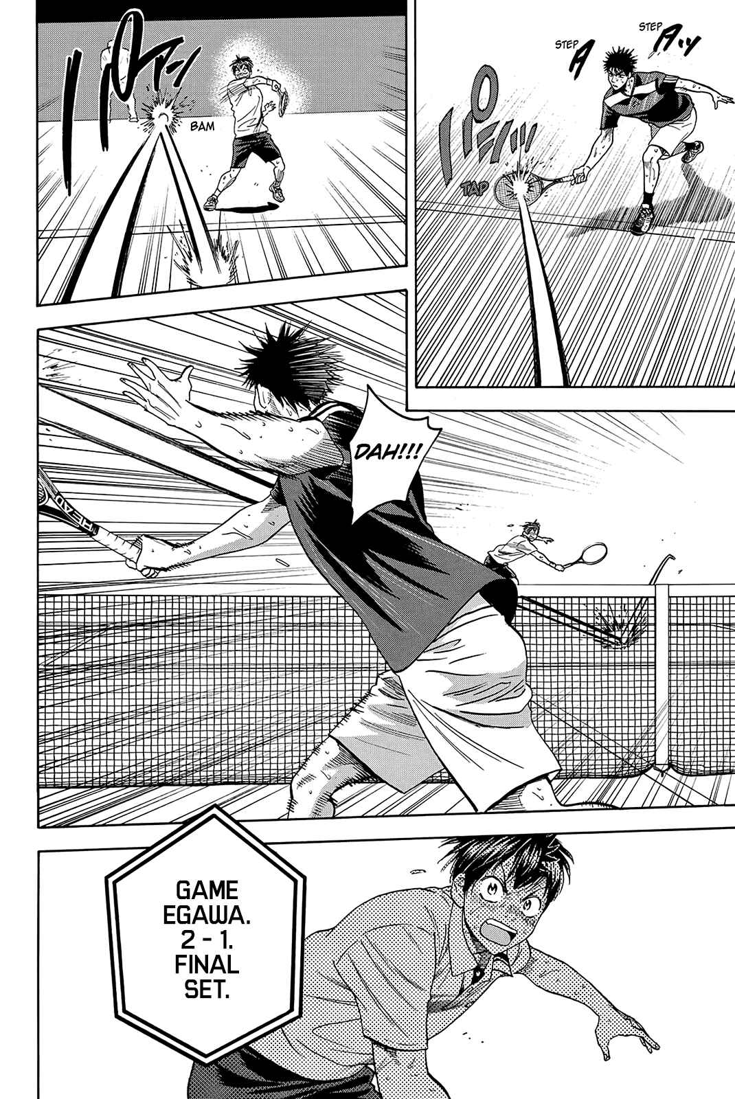 Page 19 Chapter 340 Baby Steps