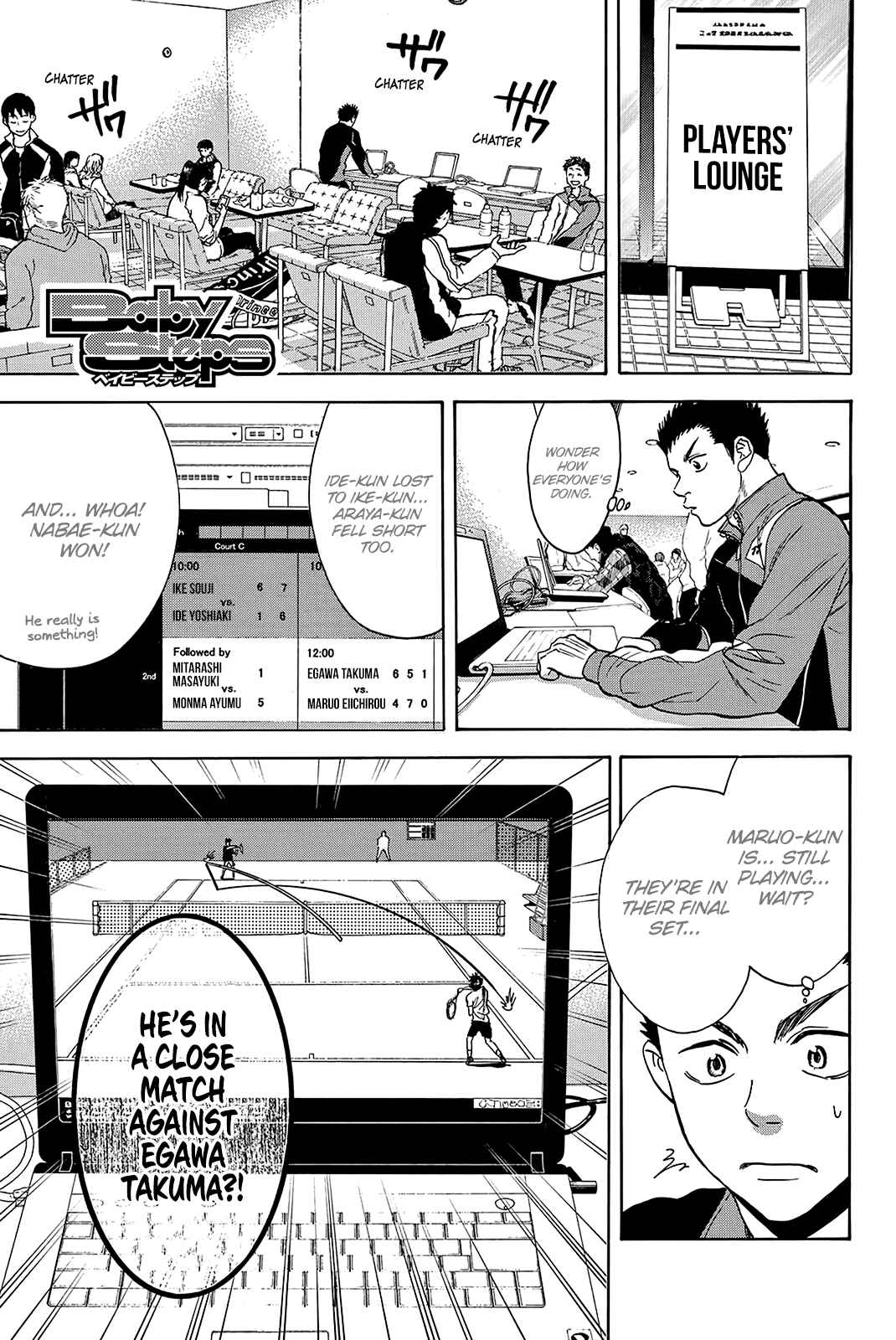 Page 2 Chapter 340 Baby Steps