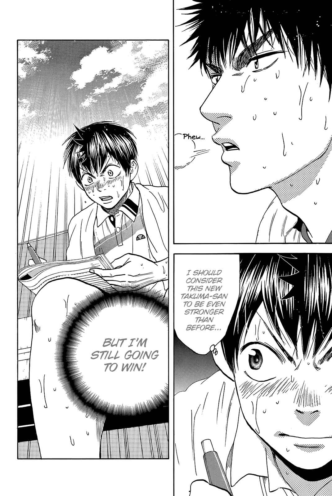 Page 21 Chapter 340 Baby Steps