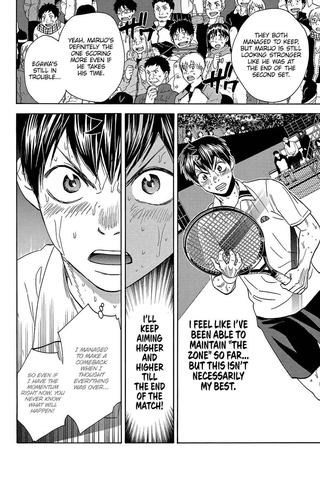 Page 5 Chapter 340 Baby Steps
