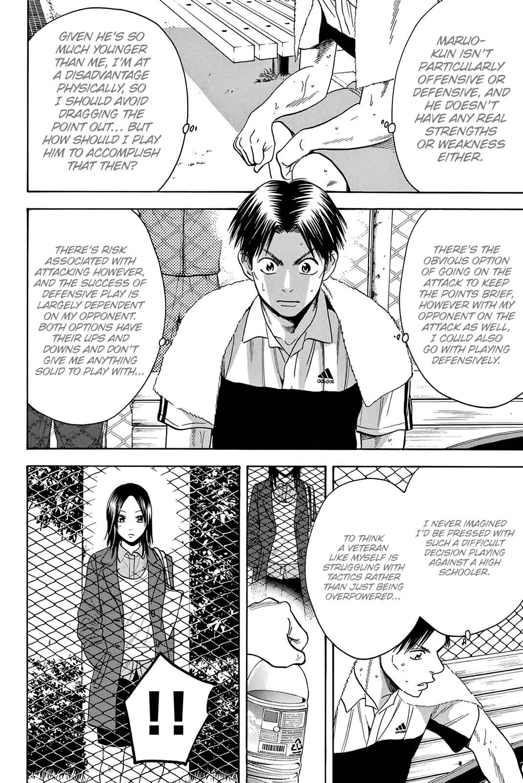 Page 11 Chapter 305 Baby Steps