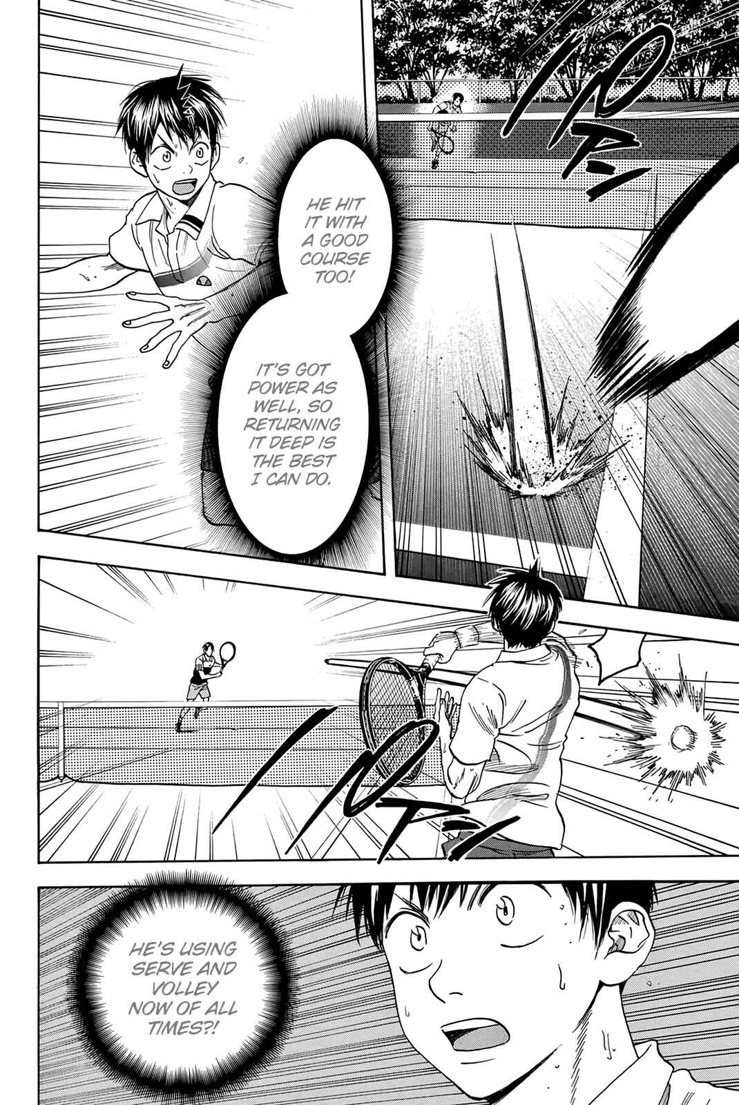 Page 15 Chapter 305 Baby Steps