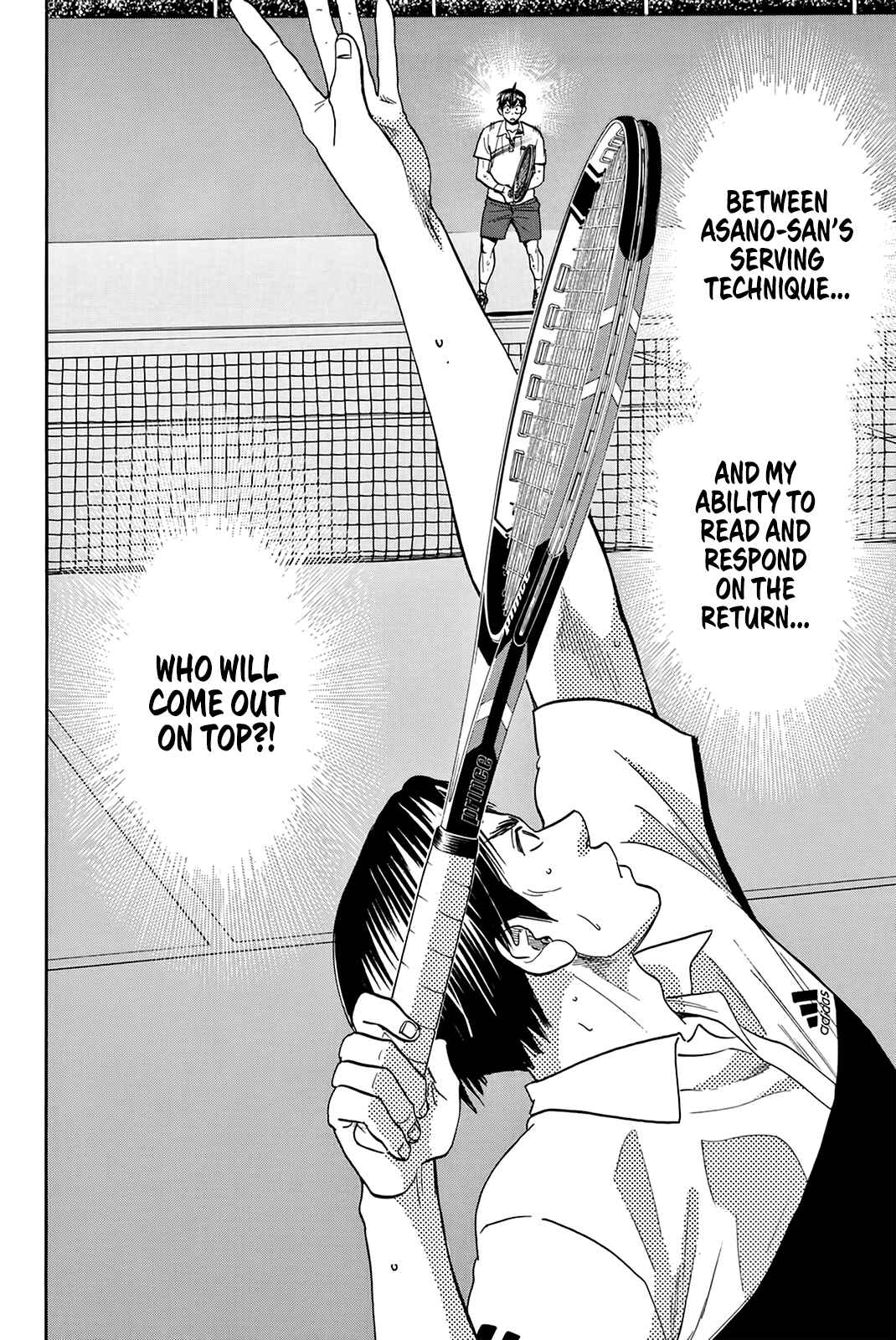 Page 19 Chapter 305 Baby Steps