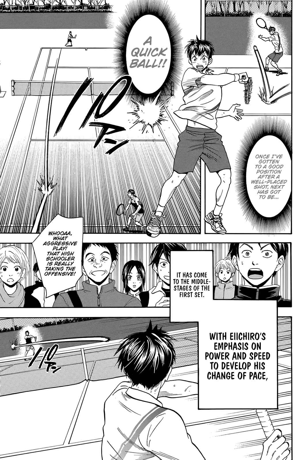 Page 4 Chapter 305 Baby Steps