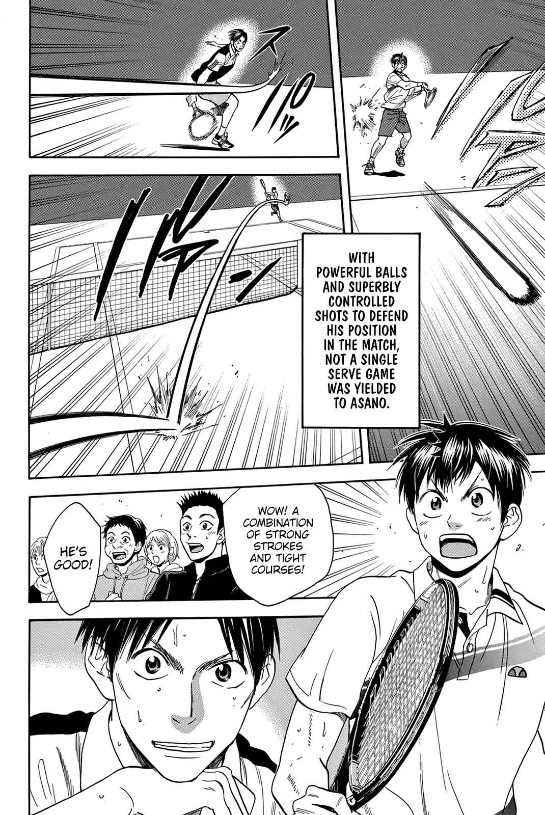 Page 5 Chapter 305 Baby Steps