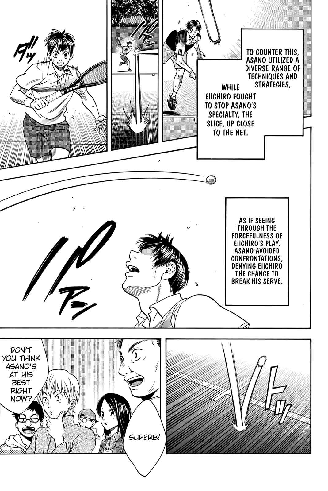Page 6 Chapter 305 Baby Steps