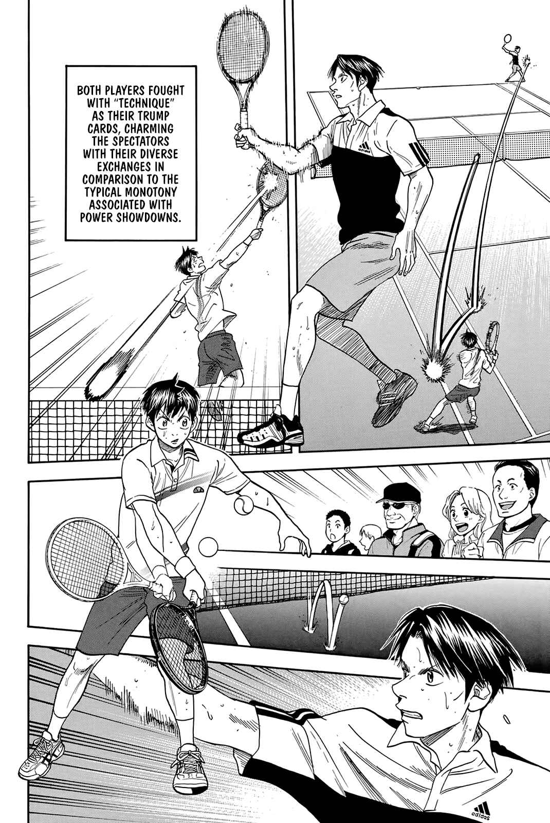 Page 7 Chapter 305 Baby Steps