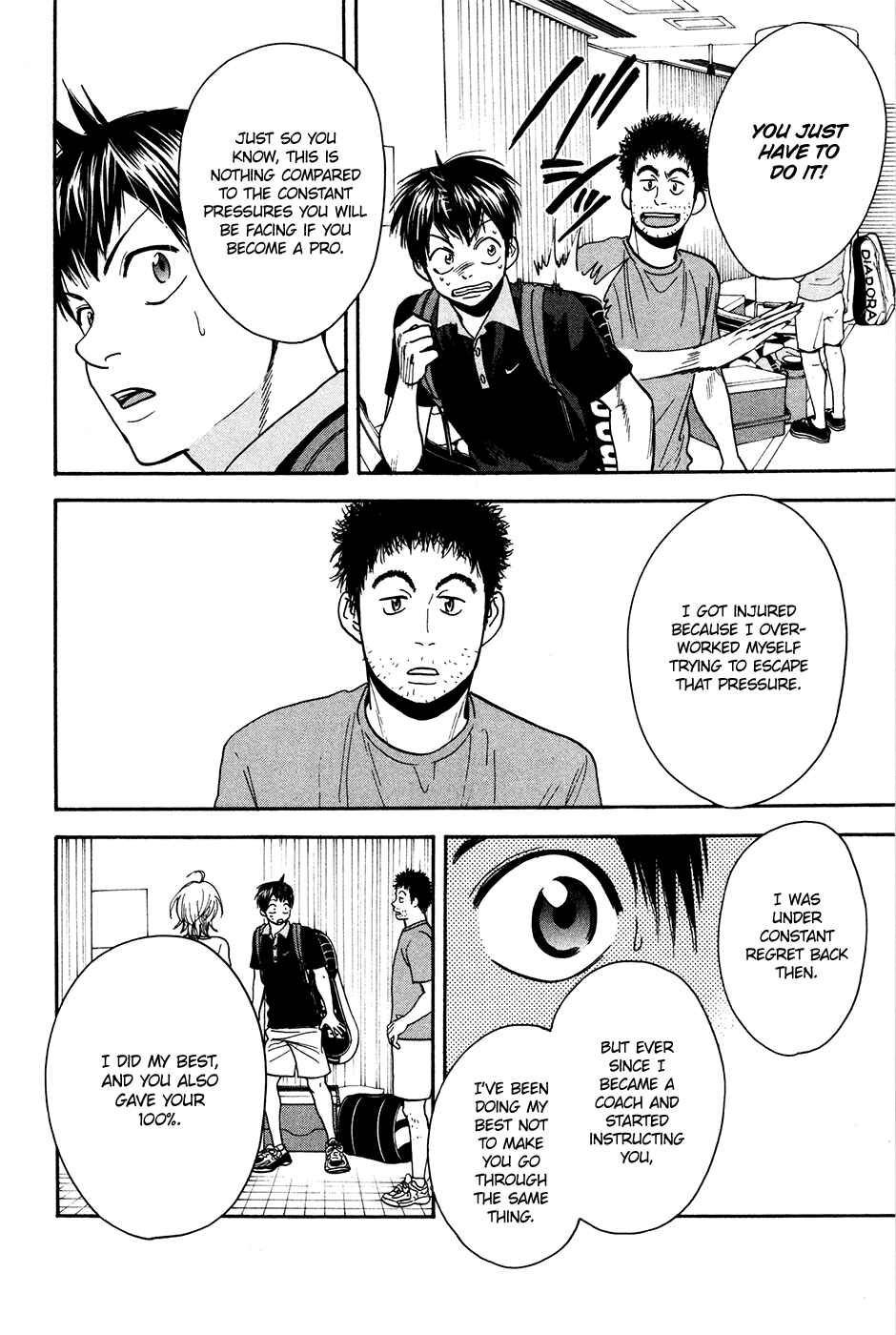Page 12 Chapter 192 Baby Steps