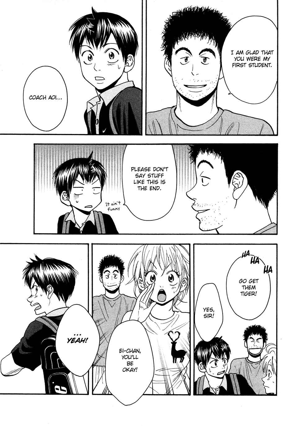 Page 13 Chapter 192 Baby Steps