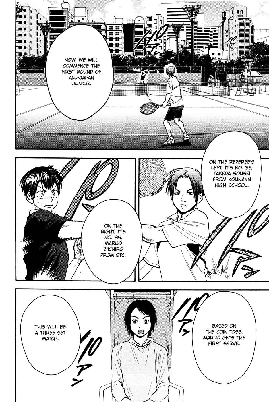 Page 14 Chapter 192 Baby Steps