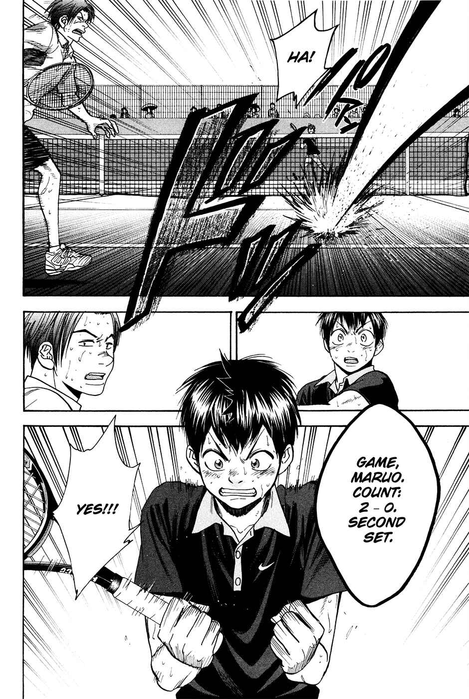 Page 18 Chapter 192 Baby Steps