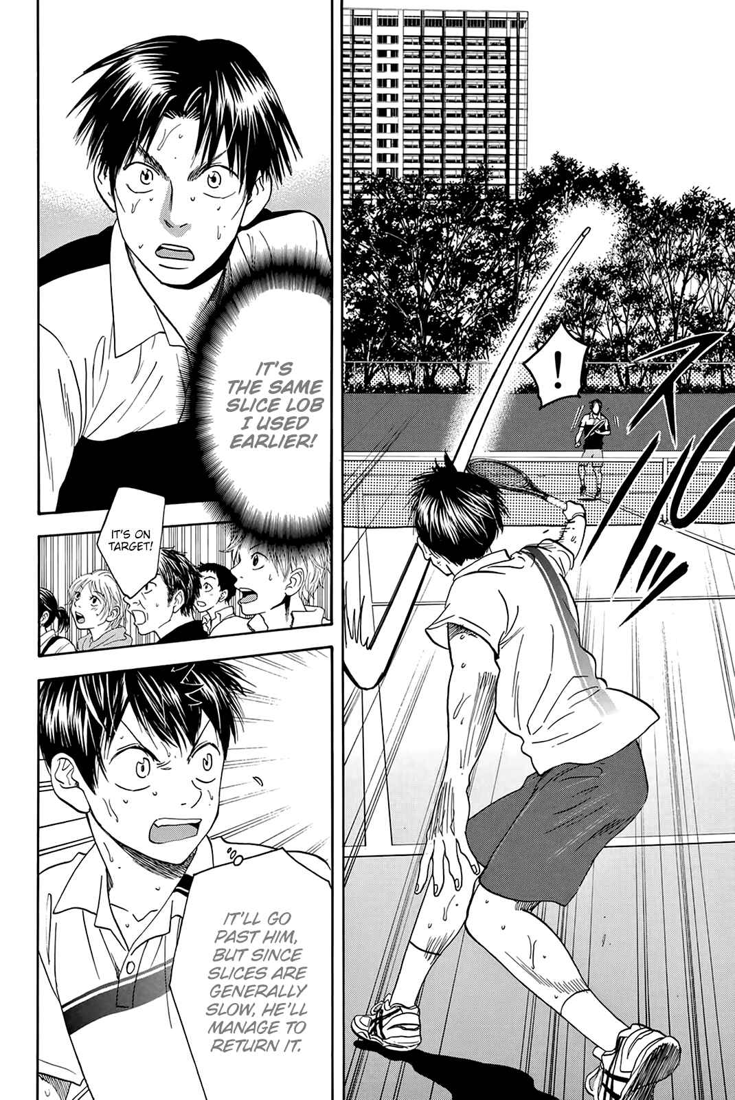 Page 11 Chapter 307 Baby Steps