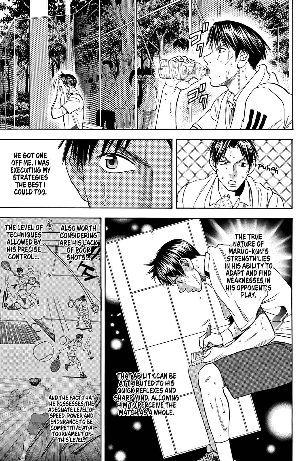 Page 14 Chapter 307 Baby Steps