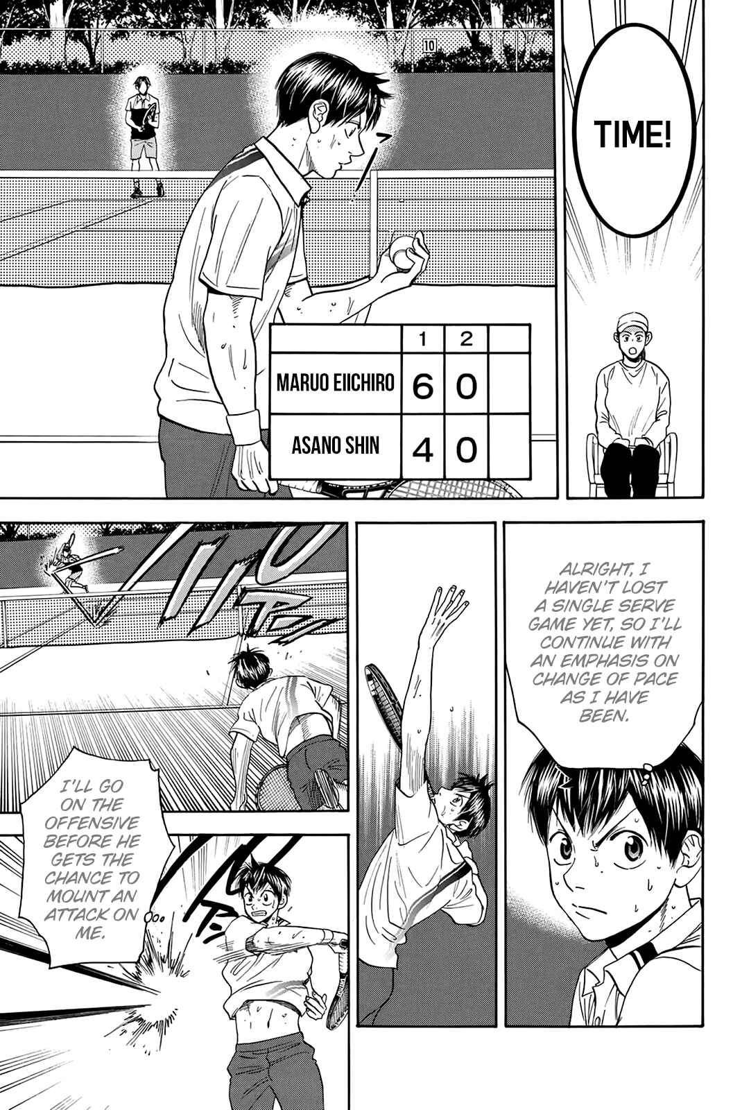 Page 16 Chapter 307 Baby Steps