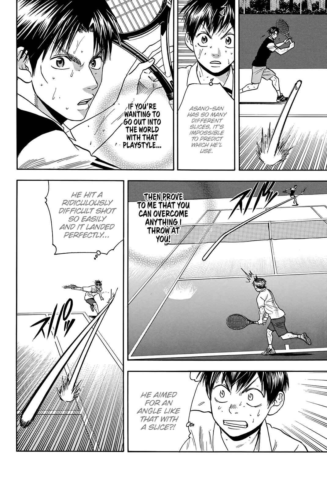 Page 17 Chapter 307 Baby Steps