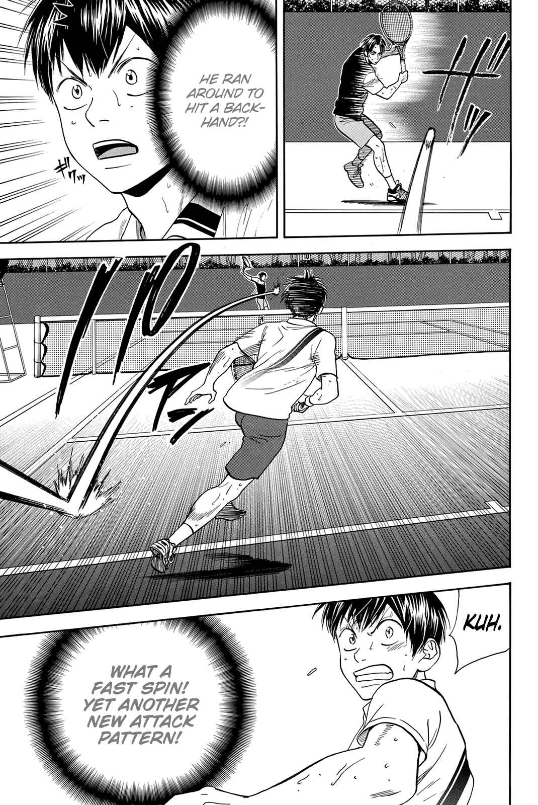 Page 18 Chapter 307 Baby Steps