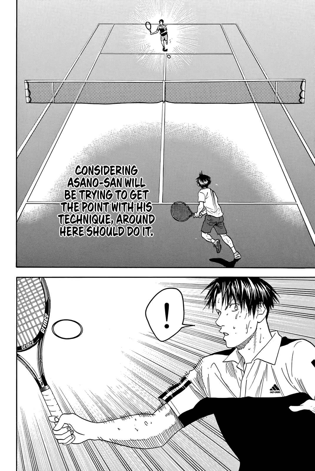 Page 3 Chapter 307 Baby Steps