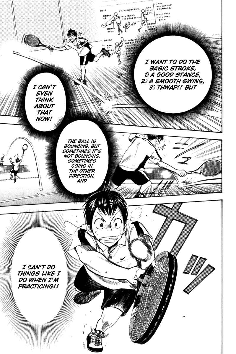 Page 12 Chapter 10 Baby Steps