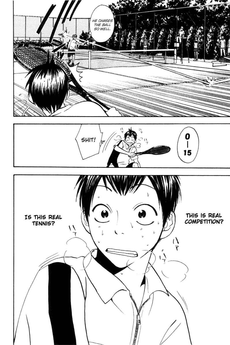 Page 13 Chapter 10 Baby Steps