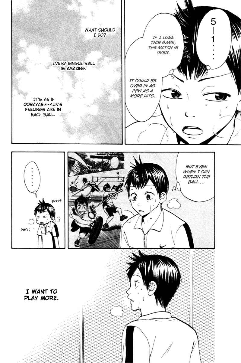 Page 15 Chapter 10 Baby Steps