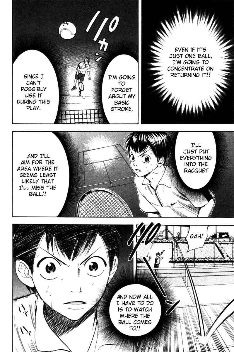 Page 17 Chapter 10 Baby Steps