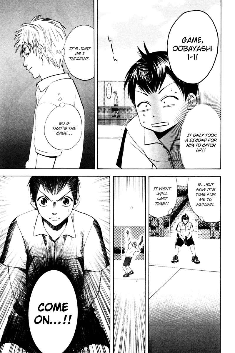 Page 4 Chapter 10 Baby Steps
