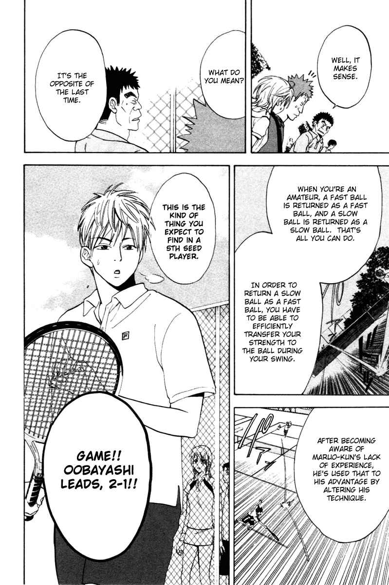 Page 7 Chapter 10 Baby Steps