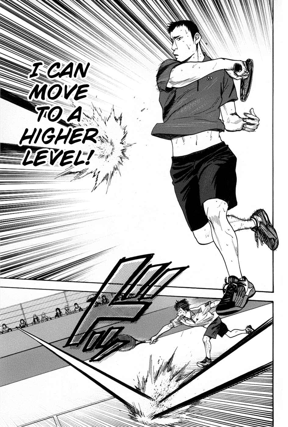 Page 16 Chapter 201 Baby Steps