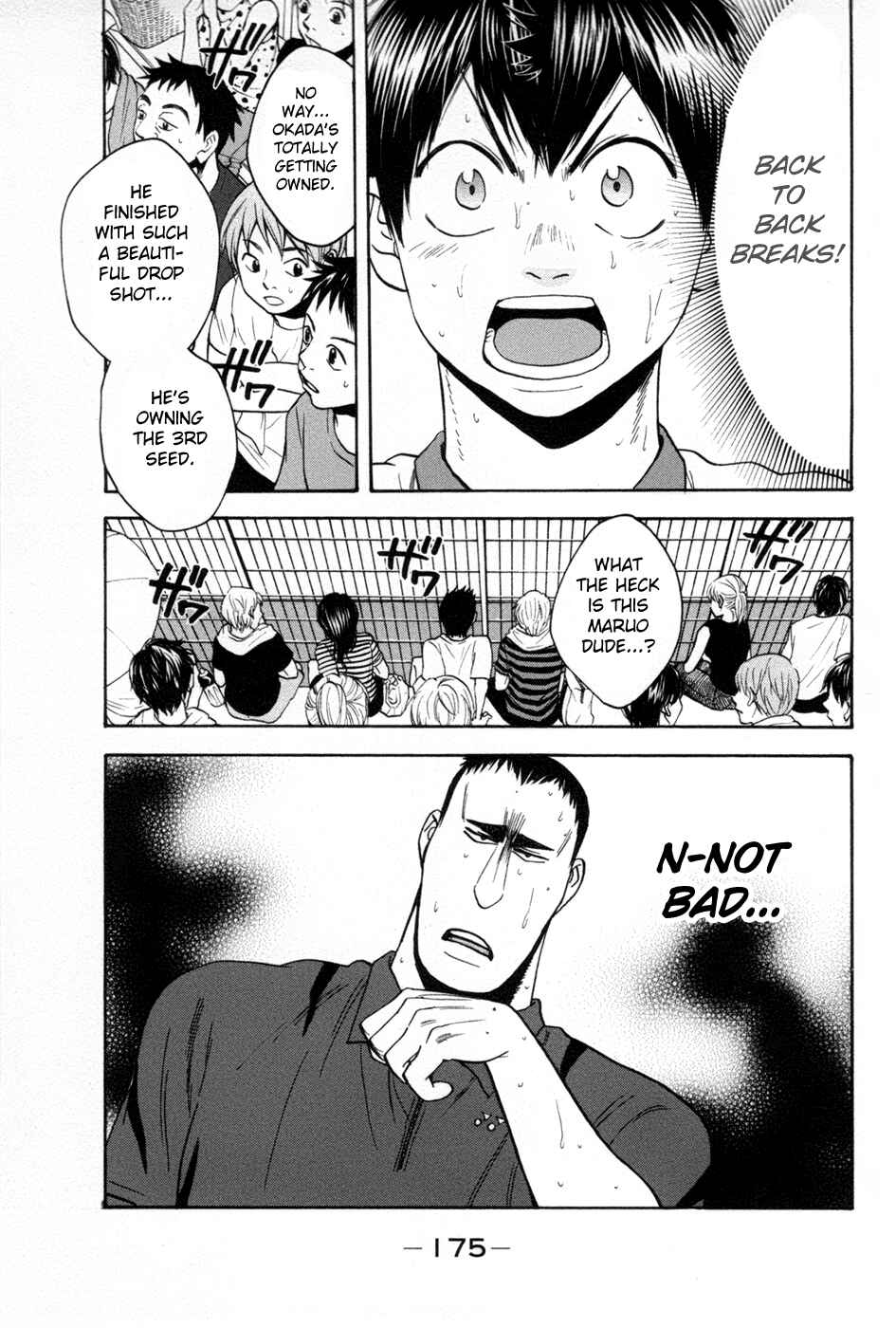 Page 4 Chapter 201 Baby Steps