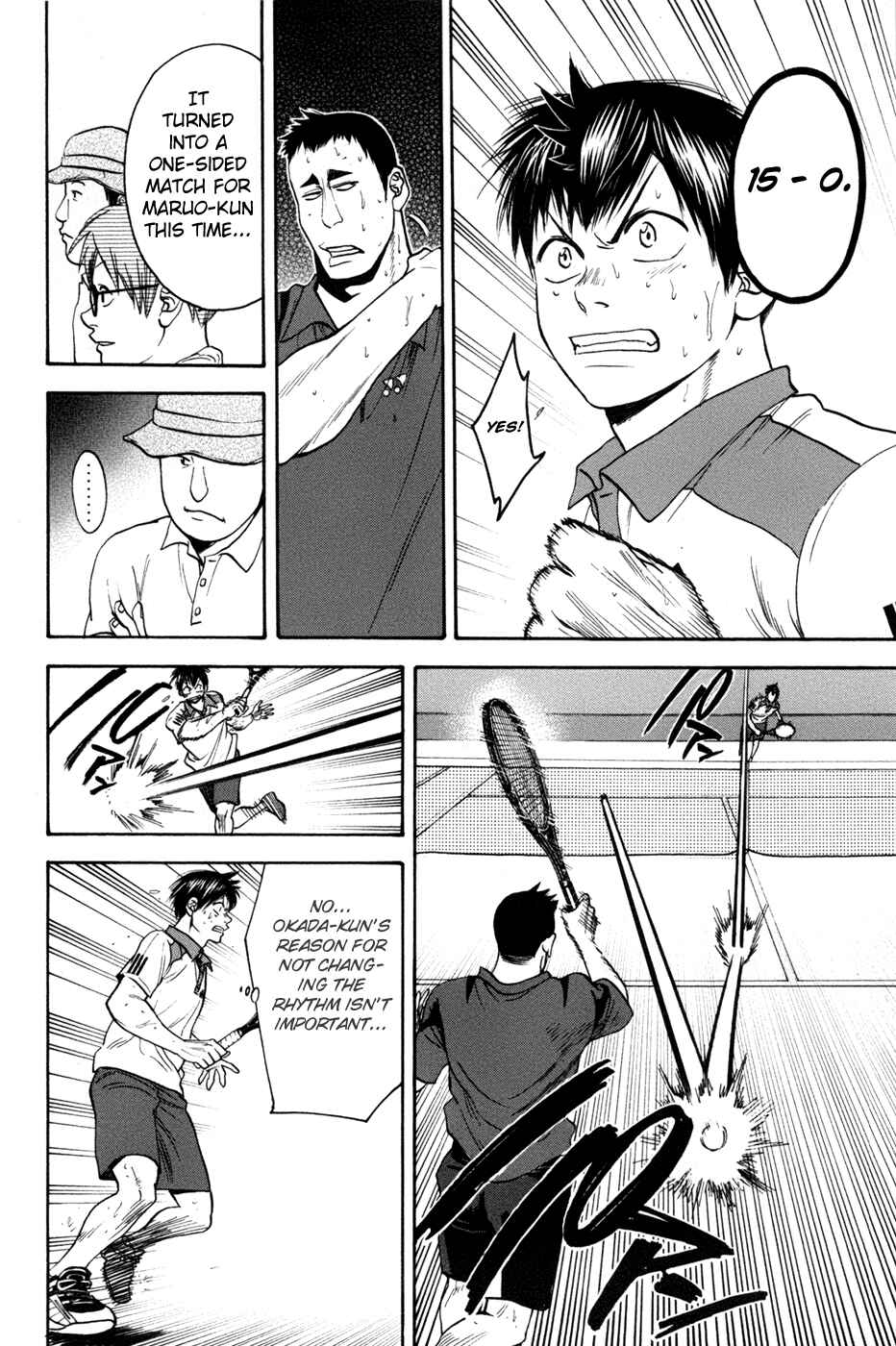 Page 7 Chapter 201 Baby Steps