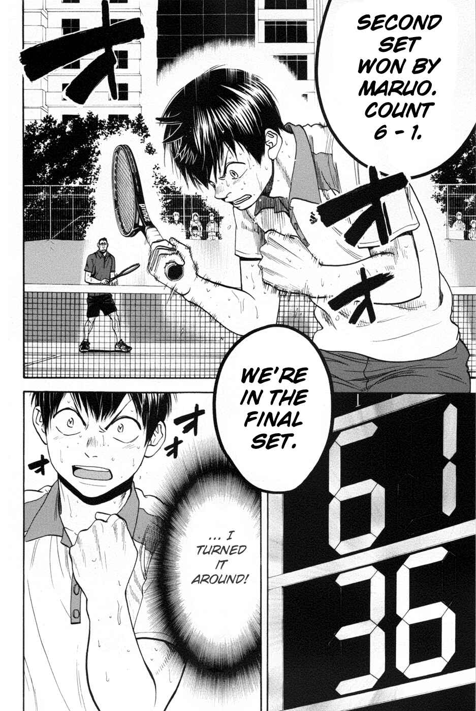 Page 9 Chapter 201 Baby Steps