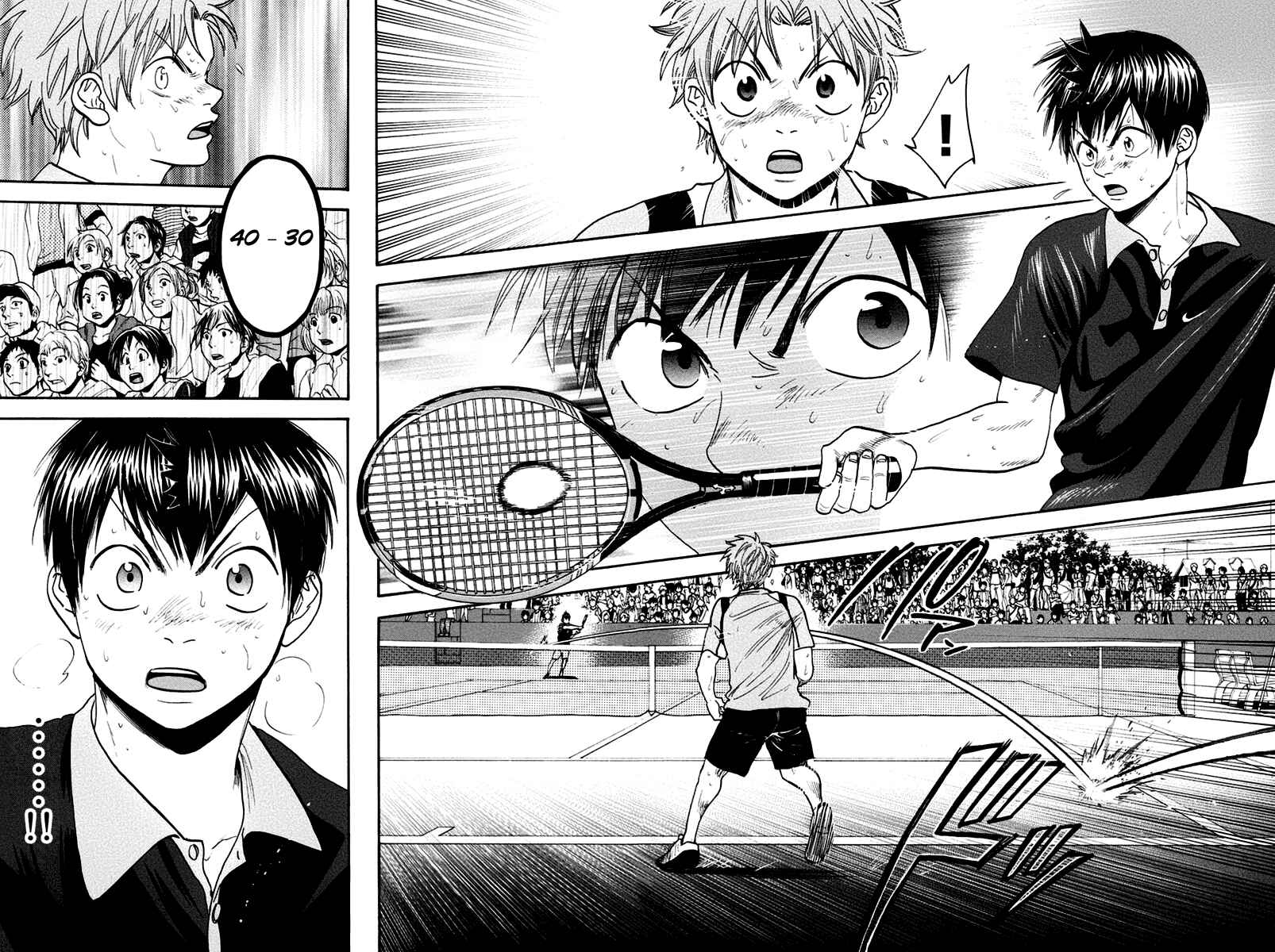 Page 10 Chapter 152 Baby Steps