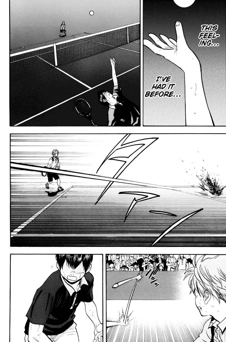 Page 11 Chapter 152 Baby Steps