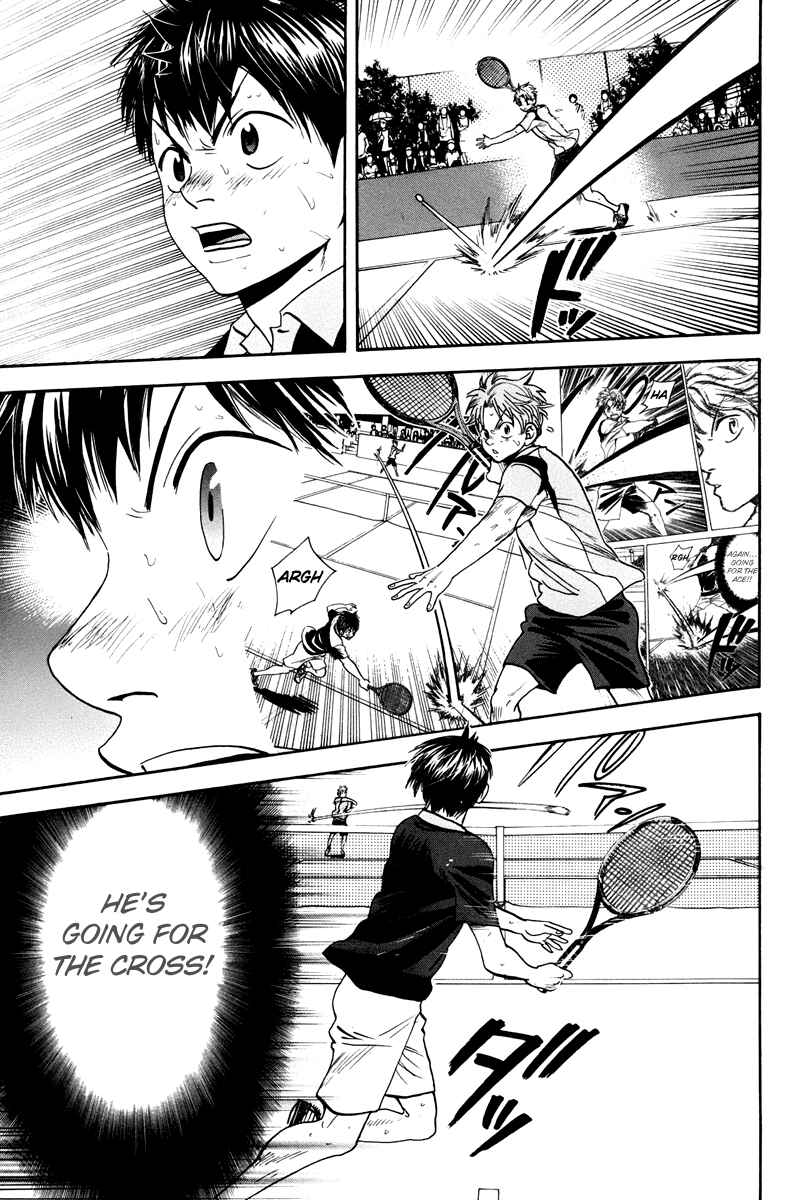 Page 9 Chapter 152 Baby Steps