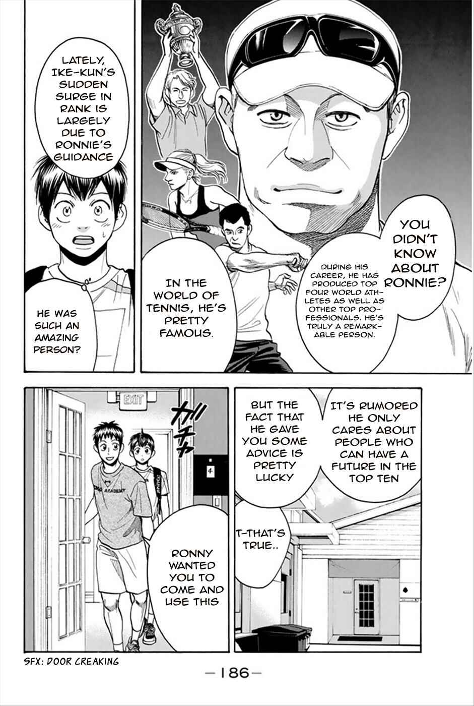 Page 17 Chapter 270 Baby Steps