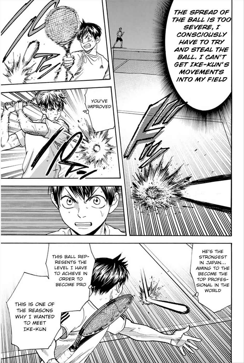 Page 4 Chapter 270 Baby Steps