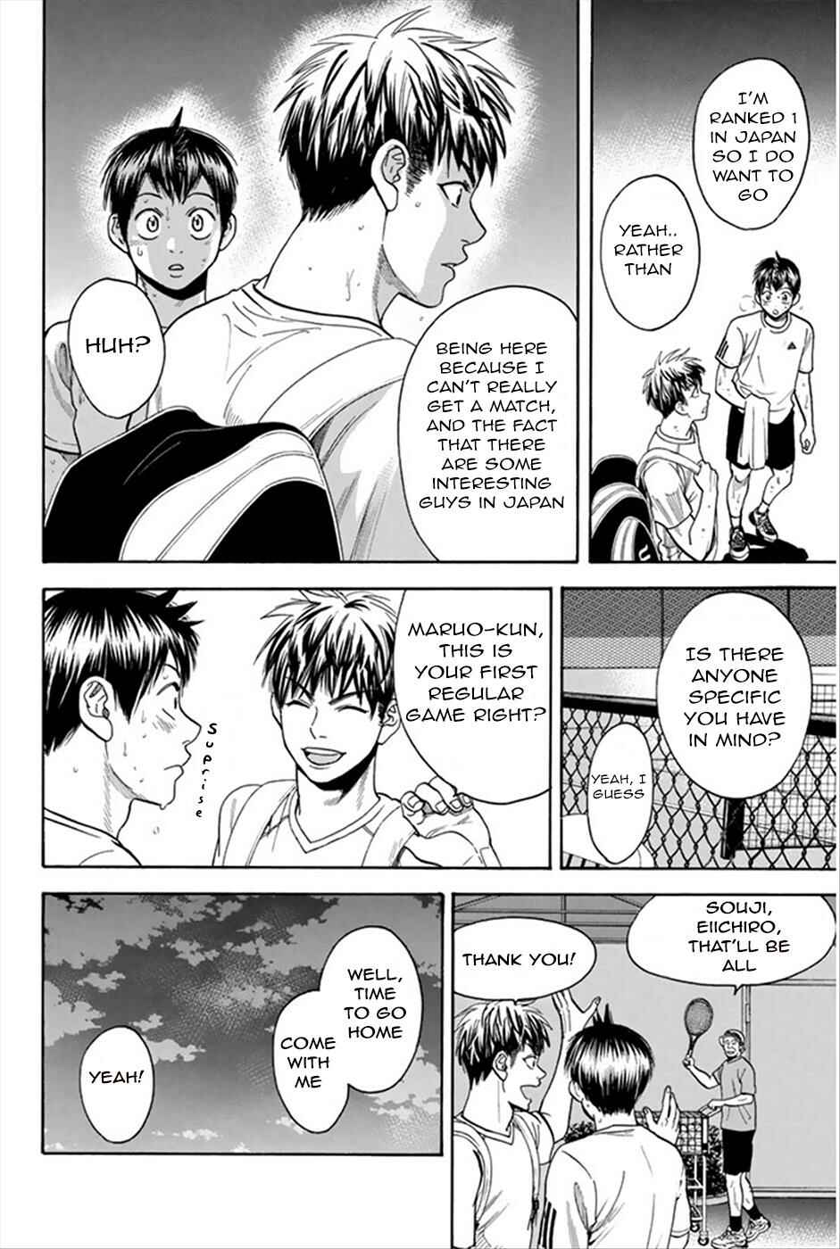 Page 9 Chapter 270 Baby Steps