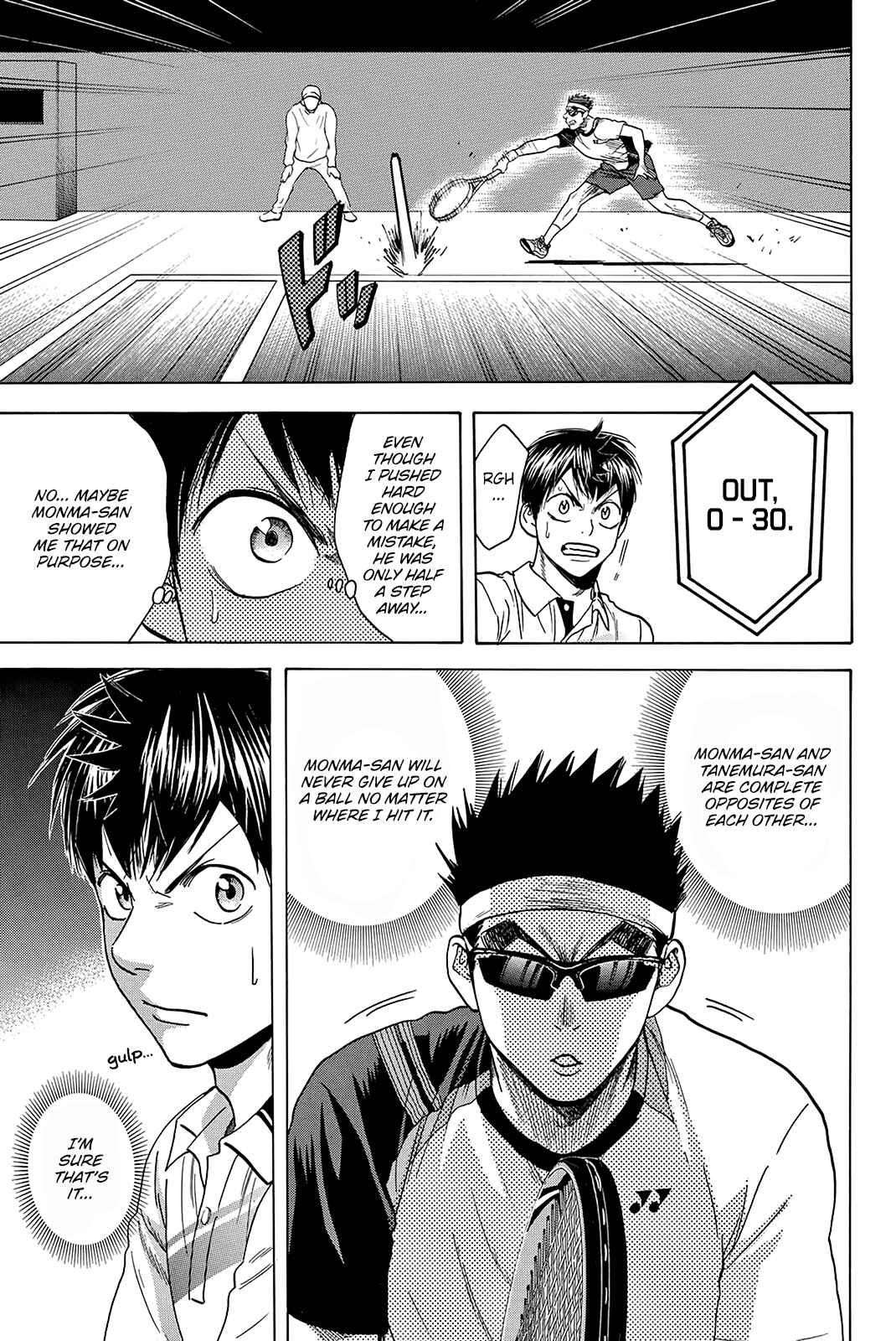 Page 10 Chapter 364 Baby Steps