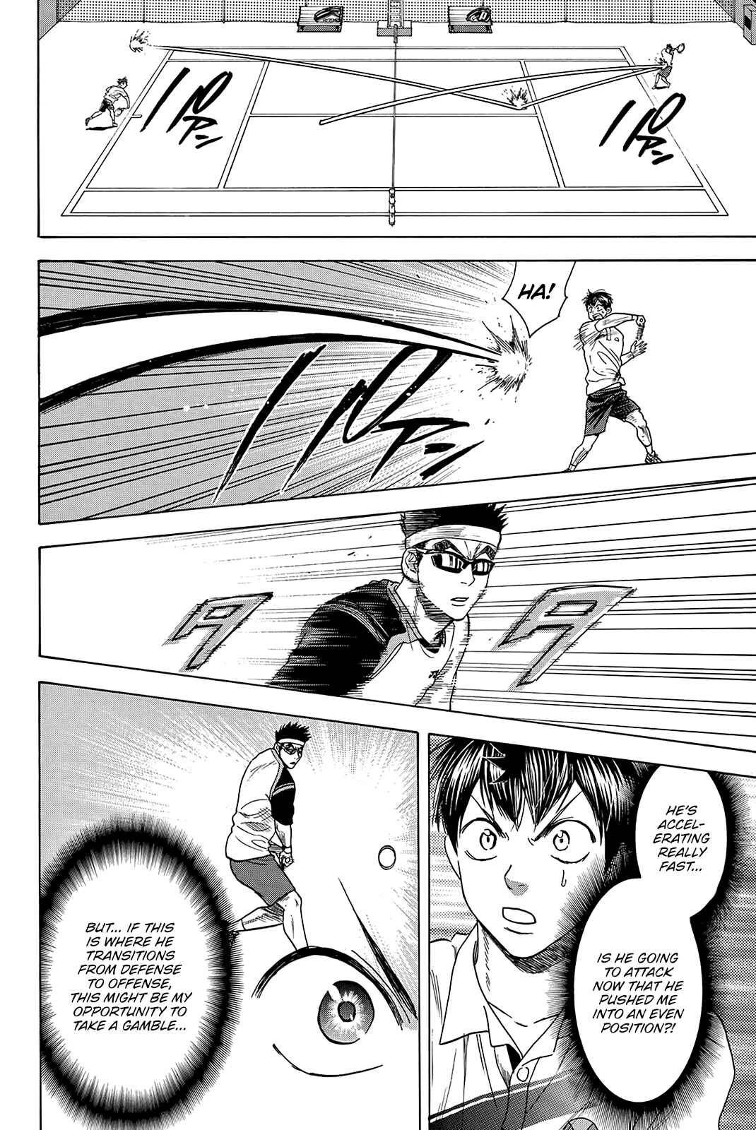 Page 11 Chapter 364 Baby Steps