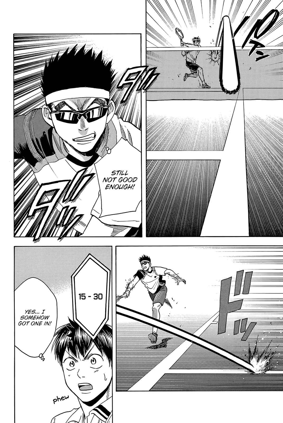 Page 13 Chapter 364 Baby Steps