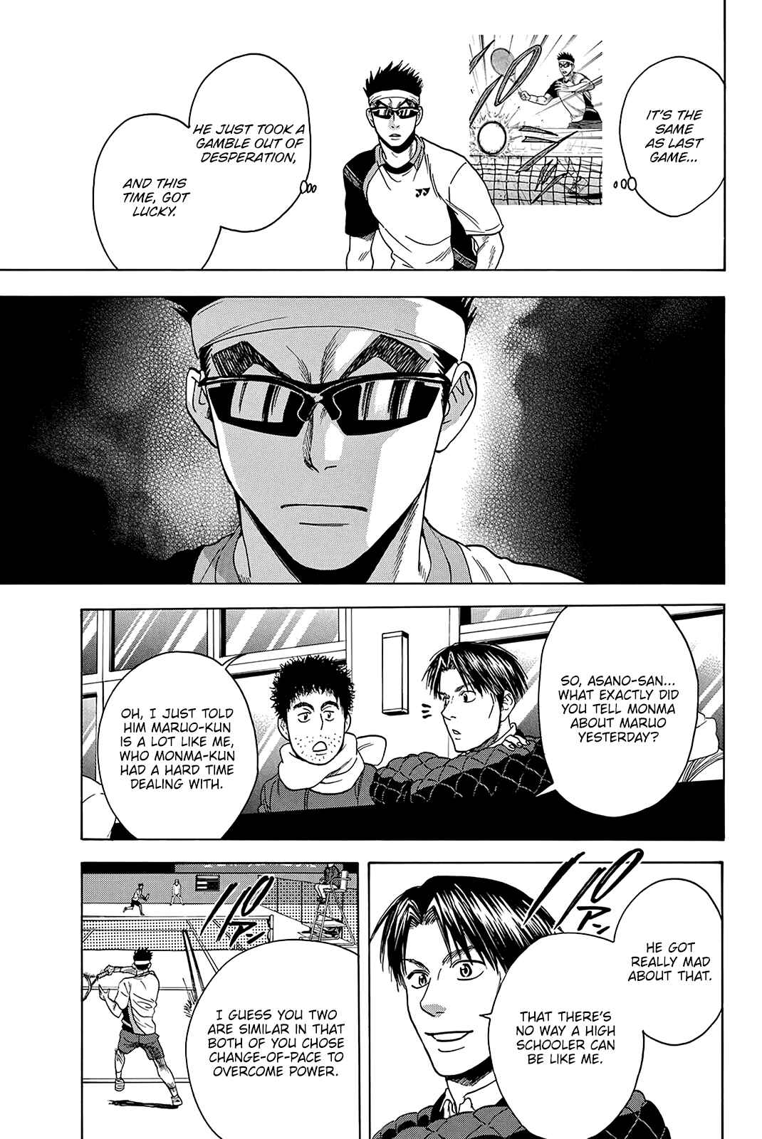 Page 14 Chapter 364 Baby Steps
